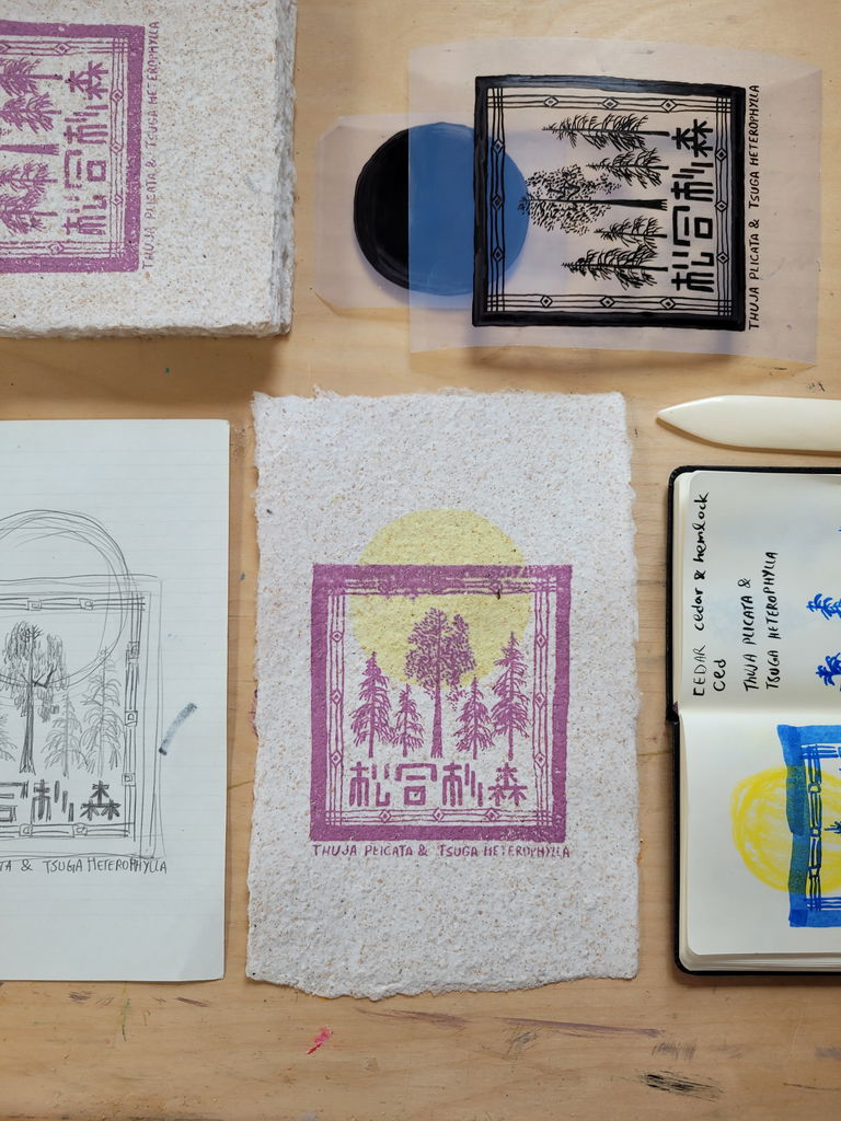 Ed Juan and Damian John’s inprogress Decolonizing Capitalism project. Image courtesy of Ed Juan