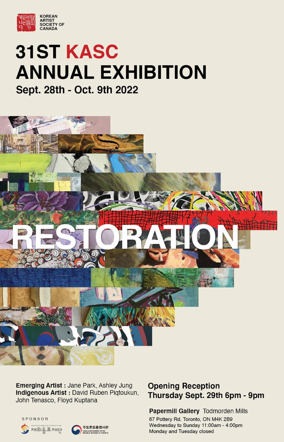 The 31st Annual Exhibition by Korean Artists Society of Canada (KASC