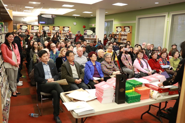 From Far and Wide - the book published for Canada Multicultural Creative Festival 2017