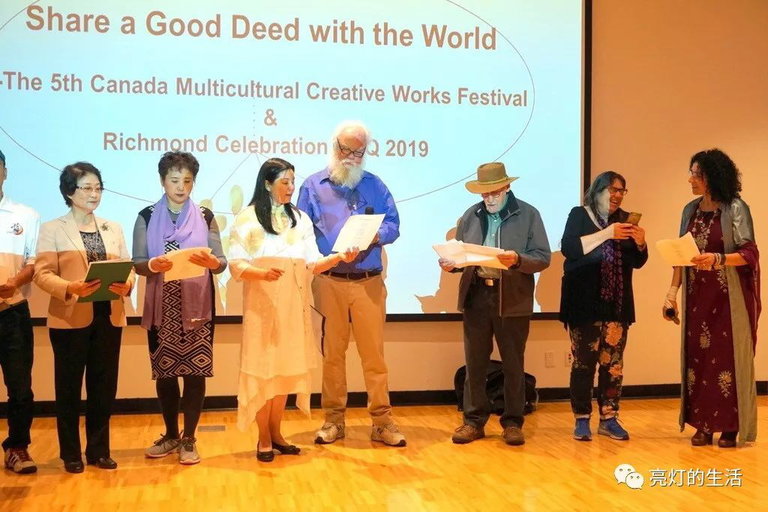 Canada Multicultural Creative Festival 2019