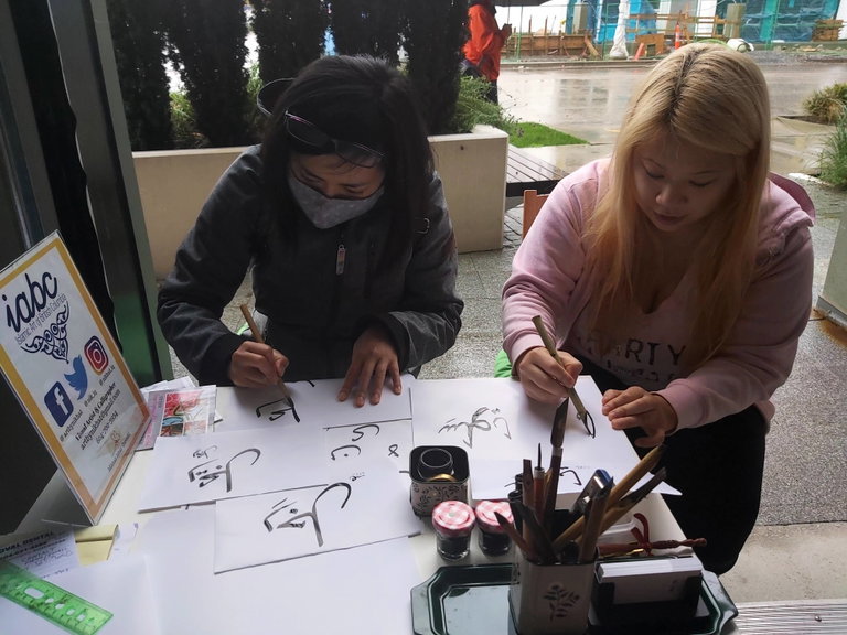 Hand-on-Art