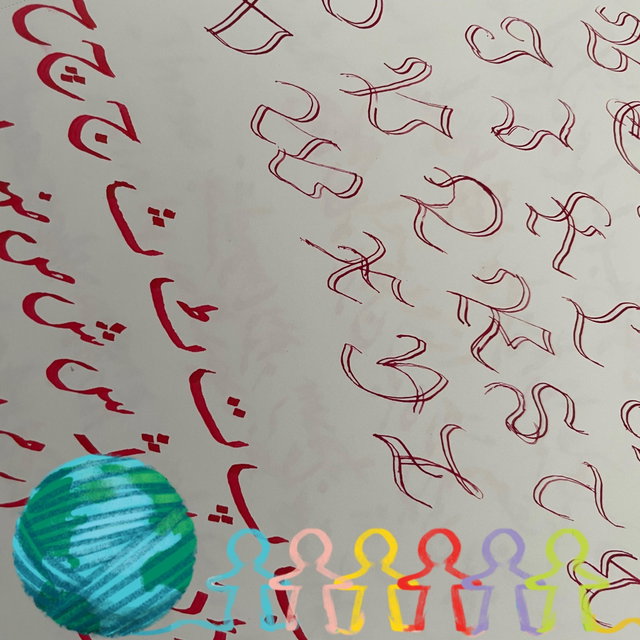 The Art of Calligraphy: A Cultural Journey | Culture Days 2024